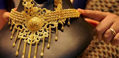 Gold Rate Increased Today Morning (11.06.2025)