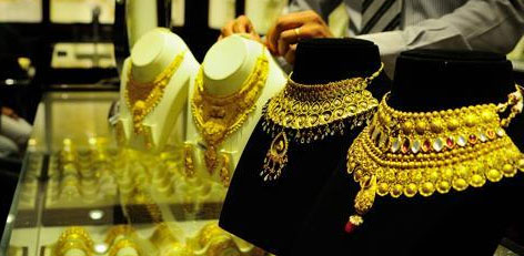 Gold Rate Increased Today Morning (14.06.2025)
