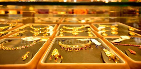 Gold Rate Increased Today Morning (09.10.2025)