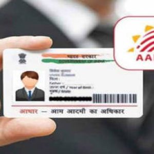 How to Enroll/Update Aadhaar in Ration Card (PDS-01) Online Easily!!