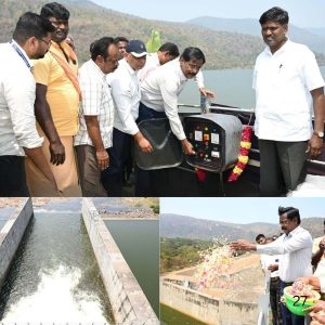 குப்பநத்தம் அணையில் இருந்து தண்ணீர் திறப்பு!