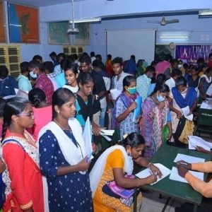 திருவண்ணாமலையில் வேலைவாய்ப்பு உதவித்தொகை விண்ணப்பம் தொடக்கம்!
