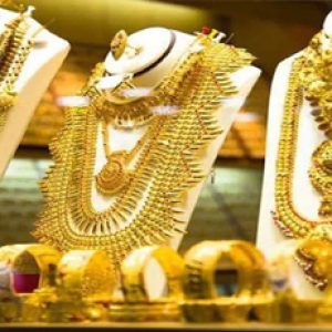 Gold Rate Decreased Today Morning (20.05.2025)