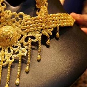 Gold Rate Decreased Today Morning (09.07.2025)