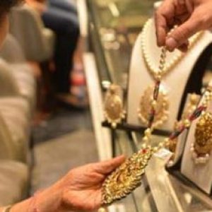 Gold Rate Decreased Today Morning (20.06.2025)