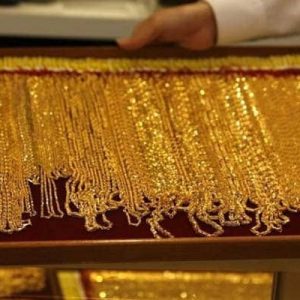 Gold Price Drops Slightly in Chennai After Touching Record High