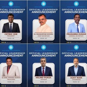 Indian Indoor Sports Foundation Announces New Leadership Team to Strengthen Indoor Sports Across India