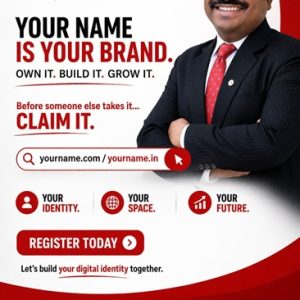 Your Name is Your Brand: Why You Should Secure Your Domain Name Today
