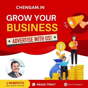 Boost Your Business Visibility – Advertise on chengam.in!