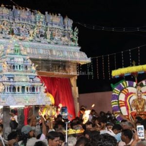திருவண்ணாமலை தீபத் திருவிழாவை முன்னிட்டு ஸ்ரீ துர்க்கை அம்மன் திருவீதி உலா!