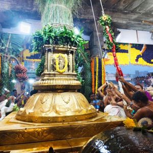 அருள்மிகு அருணாசலேஸ்வரர் கோயிலில் திருக்கார்த்திகை தீபத்திருவிழா: கொடியேற்றத்துடன் இன்று தொடக்கம்!